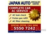 Japan Auto Garage